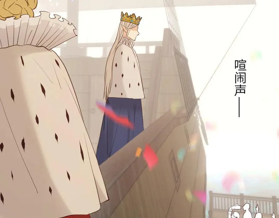 123 黎明前的告白6
