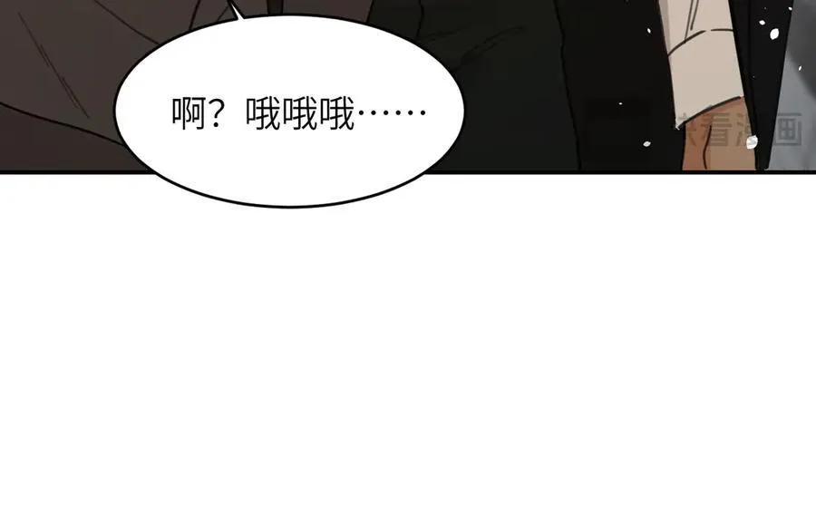 118 大局为重13