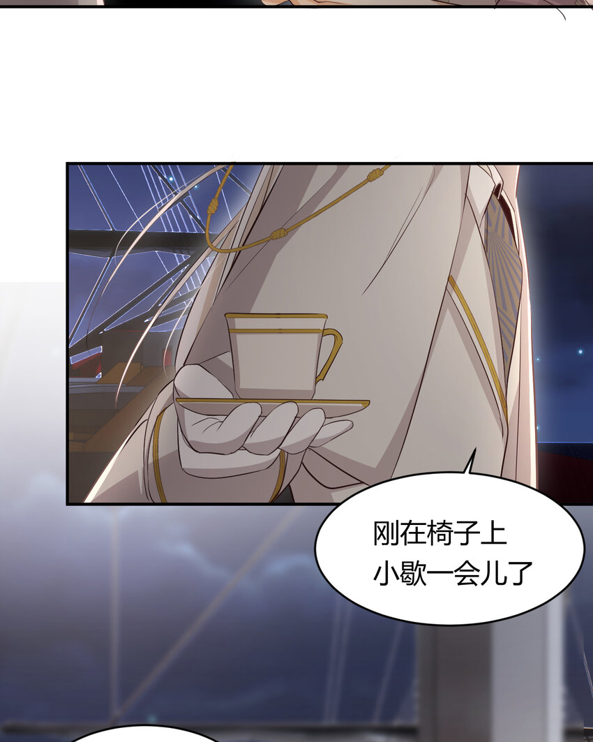 34 心结66