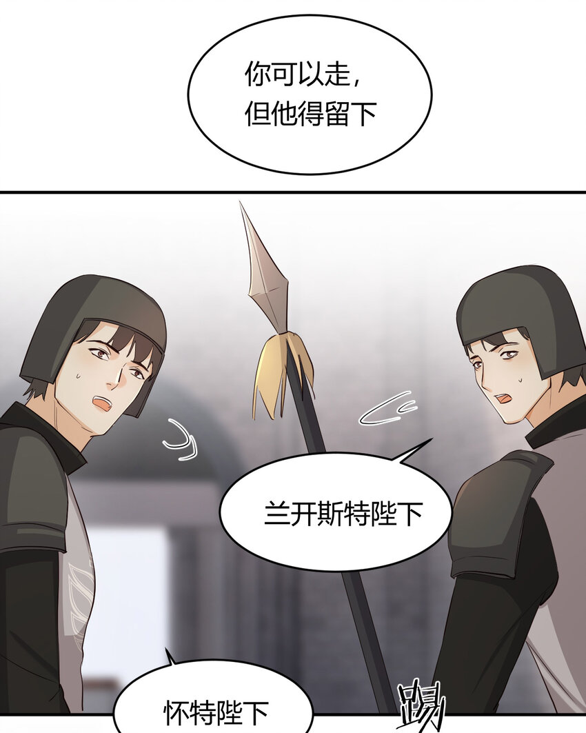 58 尤弥信中的方法18