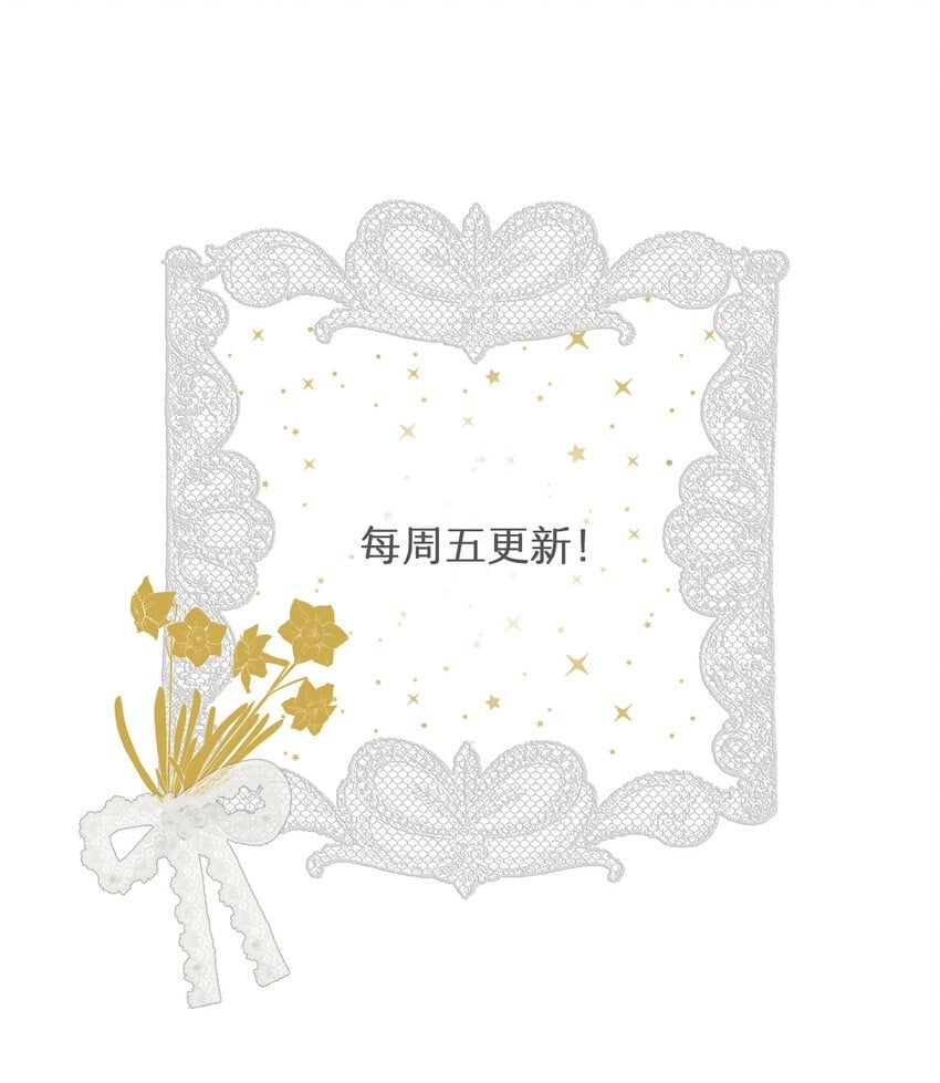 86 就是那个大渣男啊77