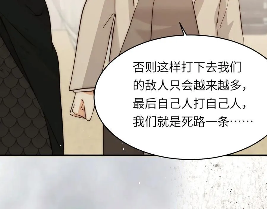 126 人间炼狱86