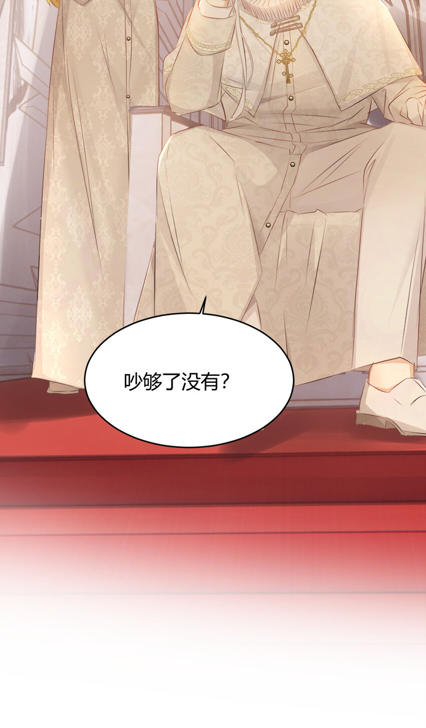 25 谁出的主意谁想办法？！34