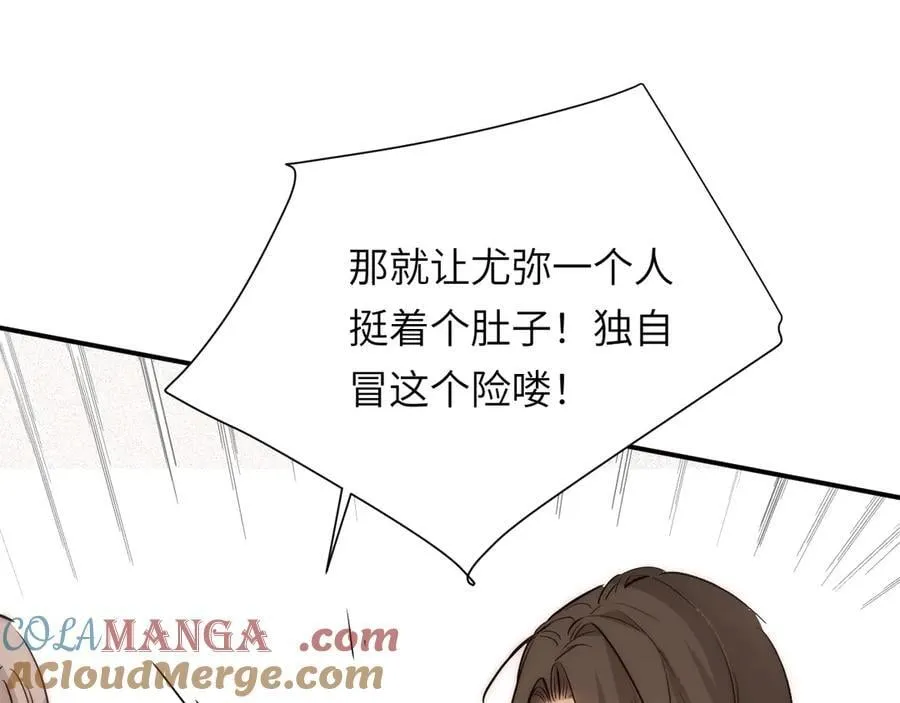 127 父亲128