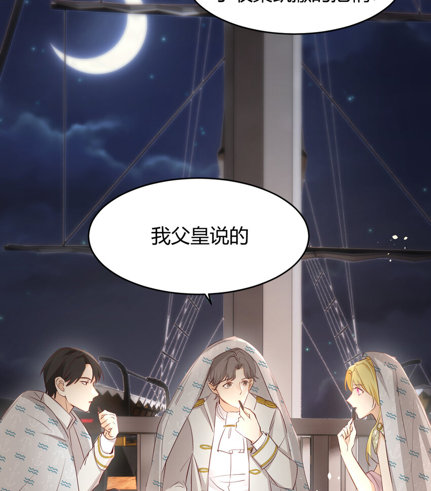 34 心结29