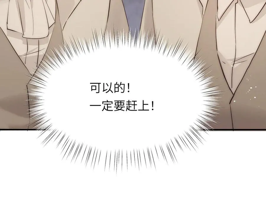 126 人间炼狱129