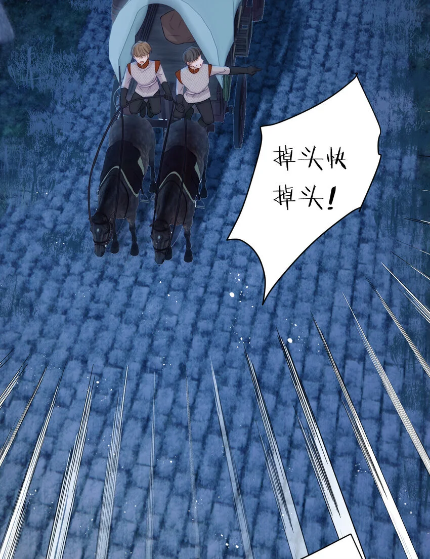 105 瓮中捉鳖38