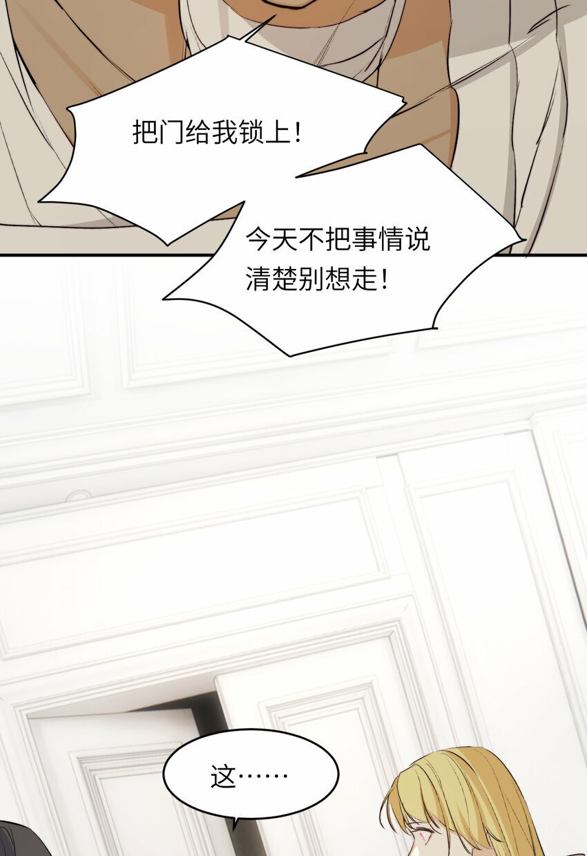 77 强吻5