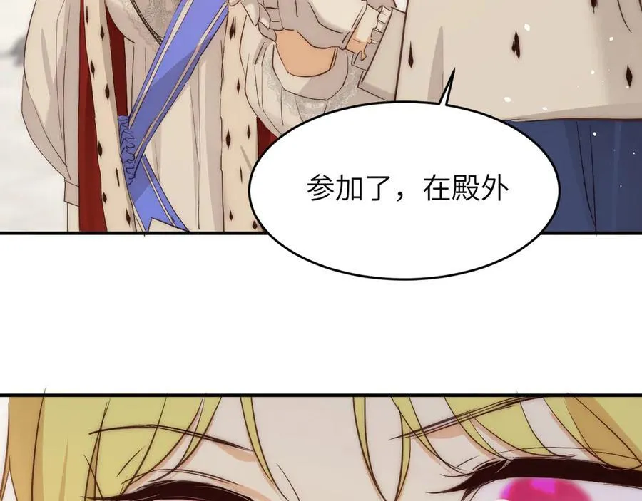 124 胜利将至？122