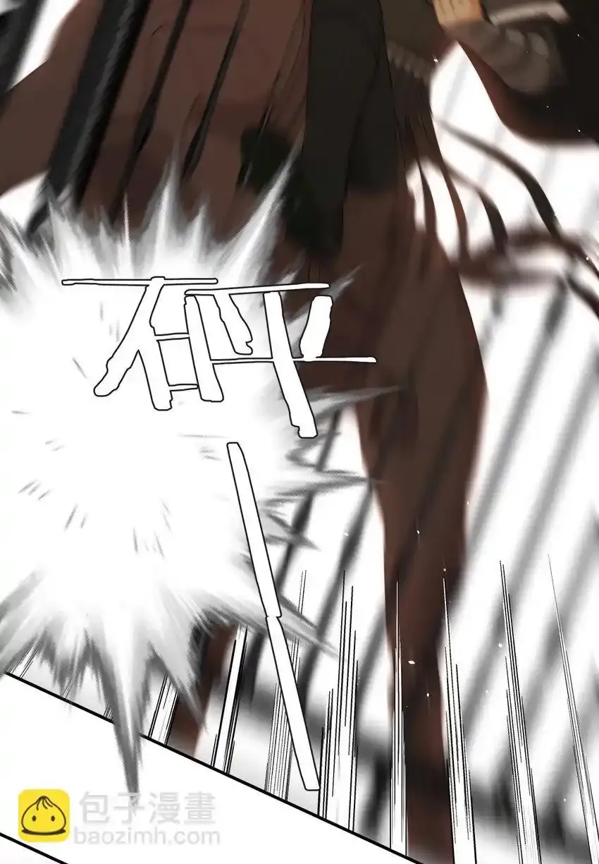 110 要挟69