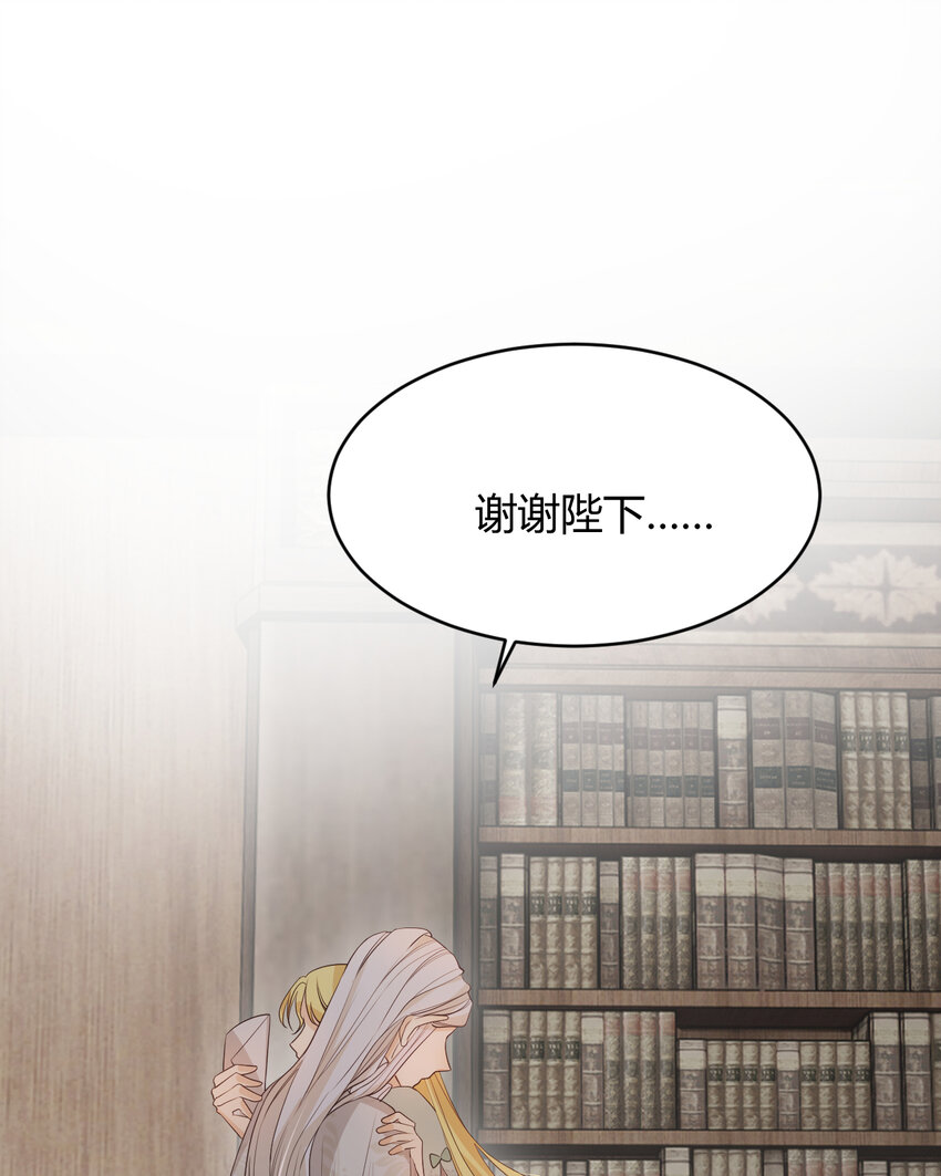 38 绝对不会把你送给任何人1