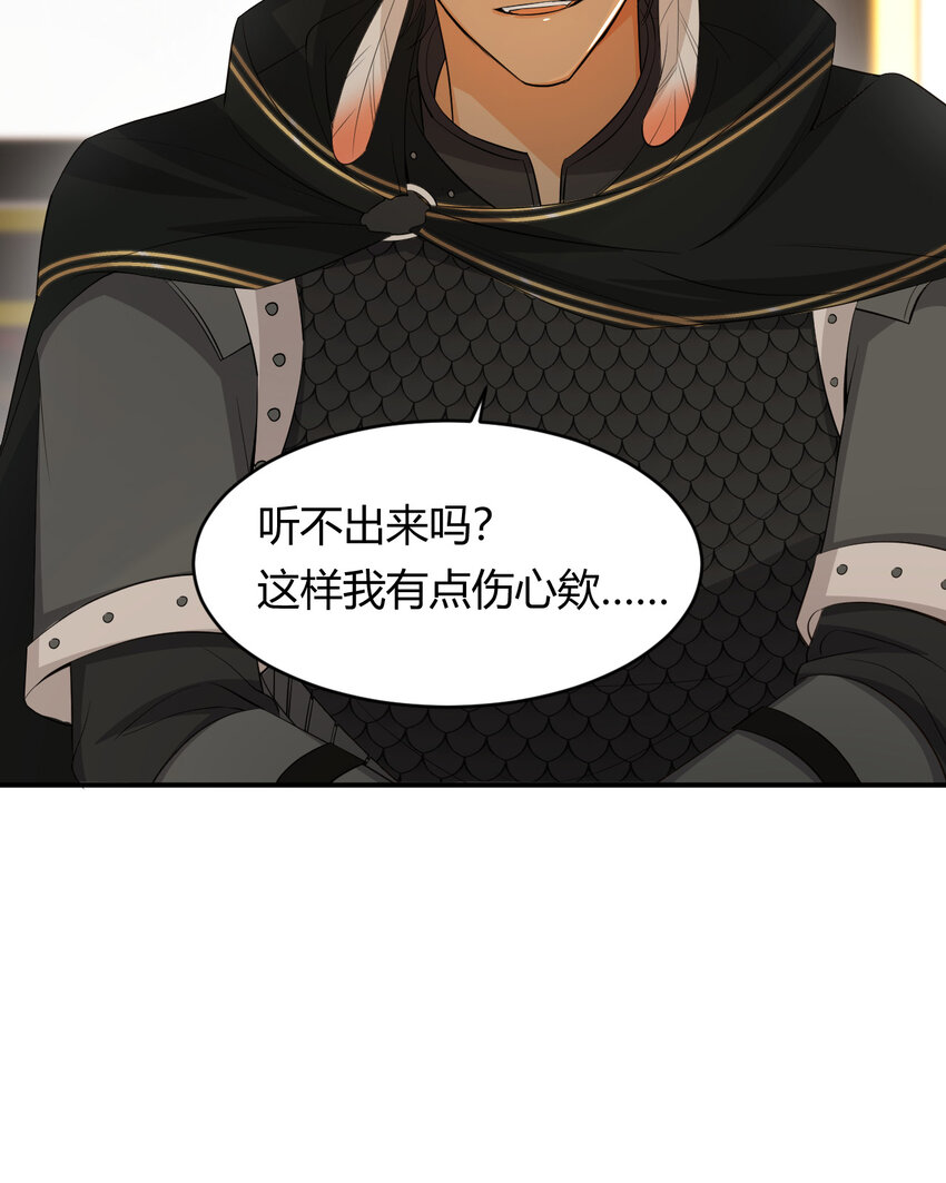 41 如此拷问32