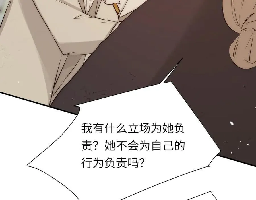 127 父亲126