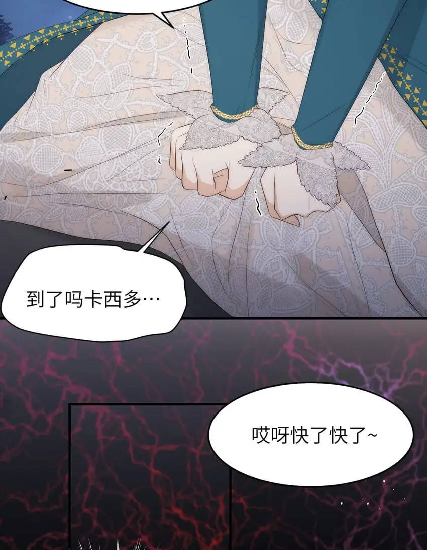 99 你的解药15