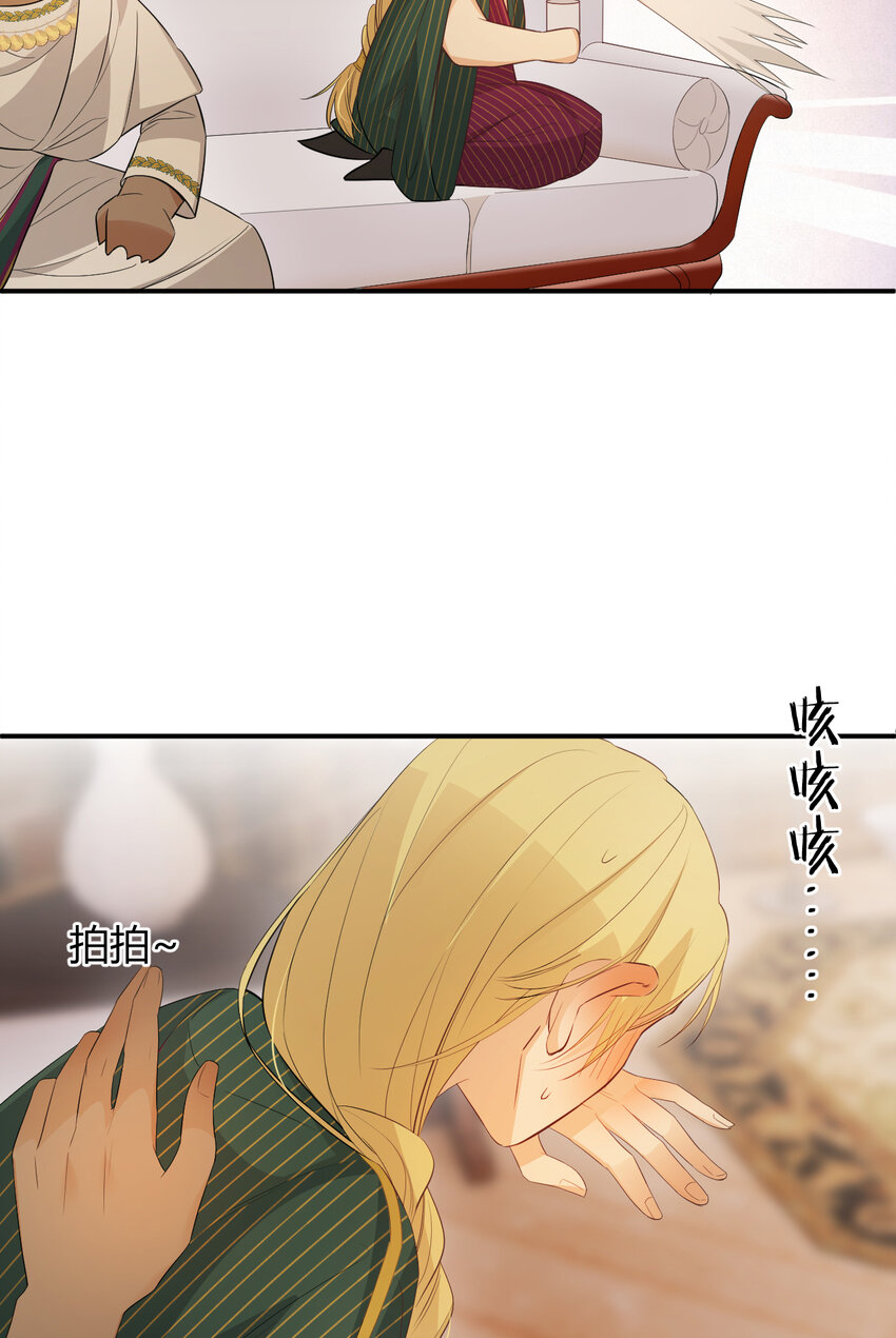 43 因为我喜欢你啊45