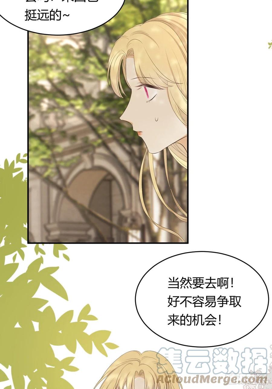20 打工人永不言败！30