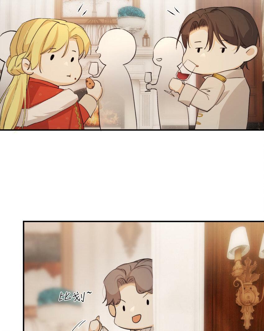 67 卡西多你混蛋！61
