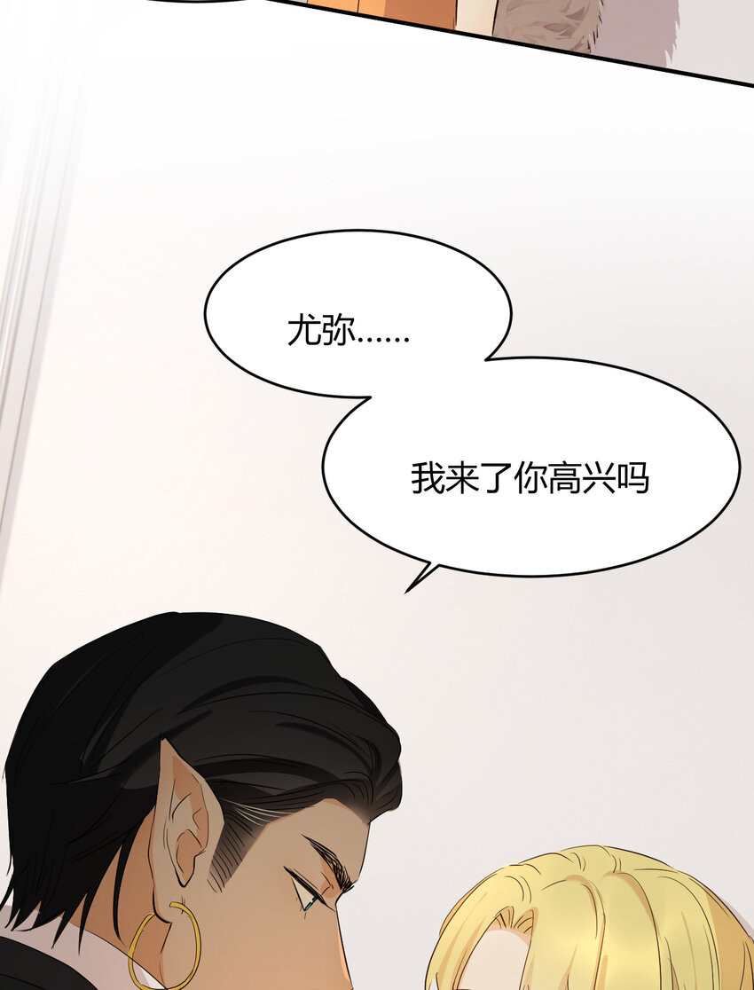 56 被填满的，我的心36