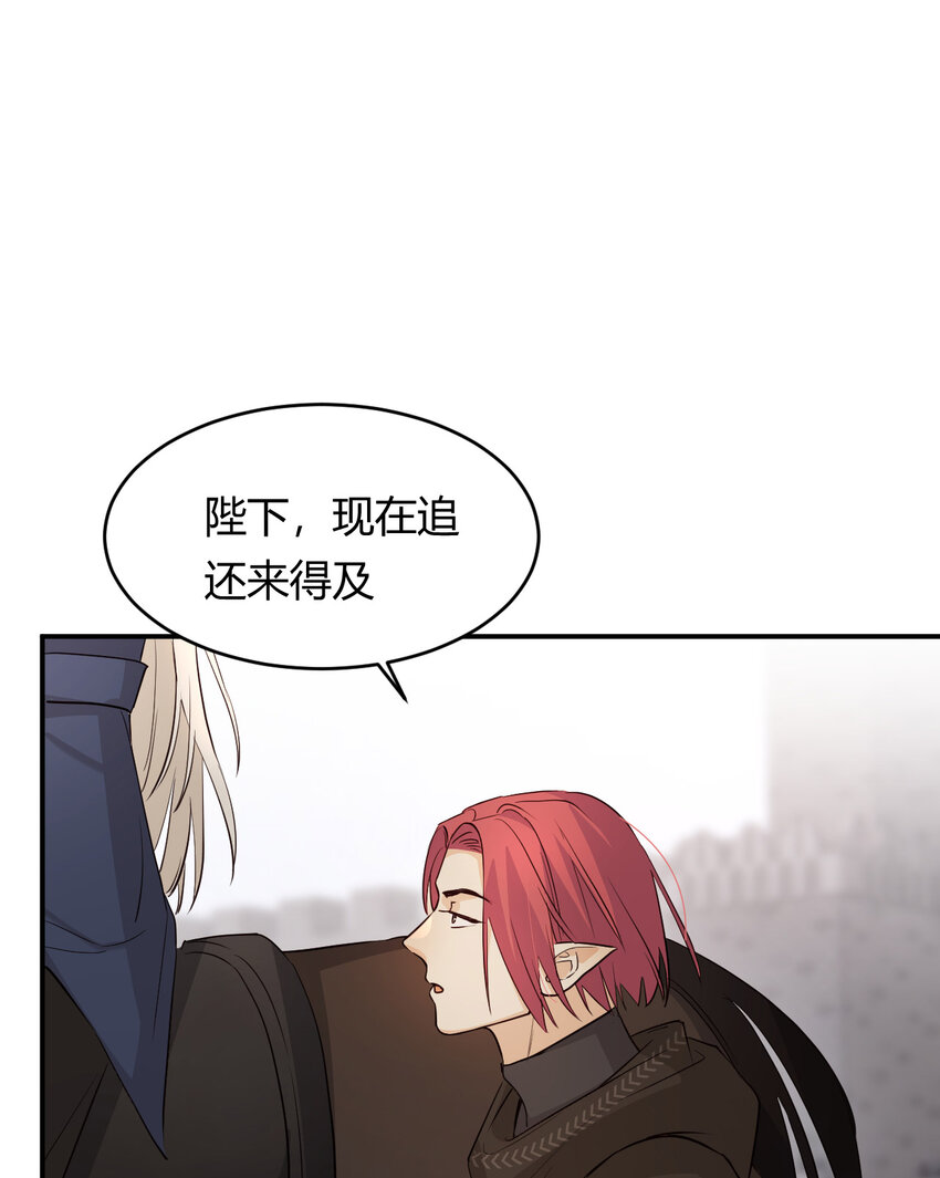 58 尤弥信中的方法72