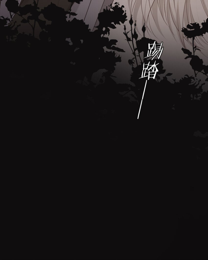 94 临门一脚，功亏一篑？！63