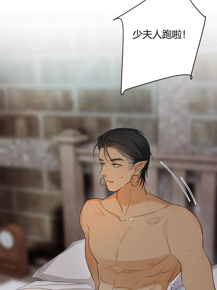44 我也喜欢你~37