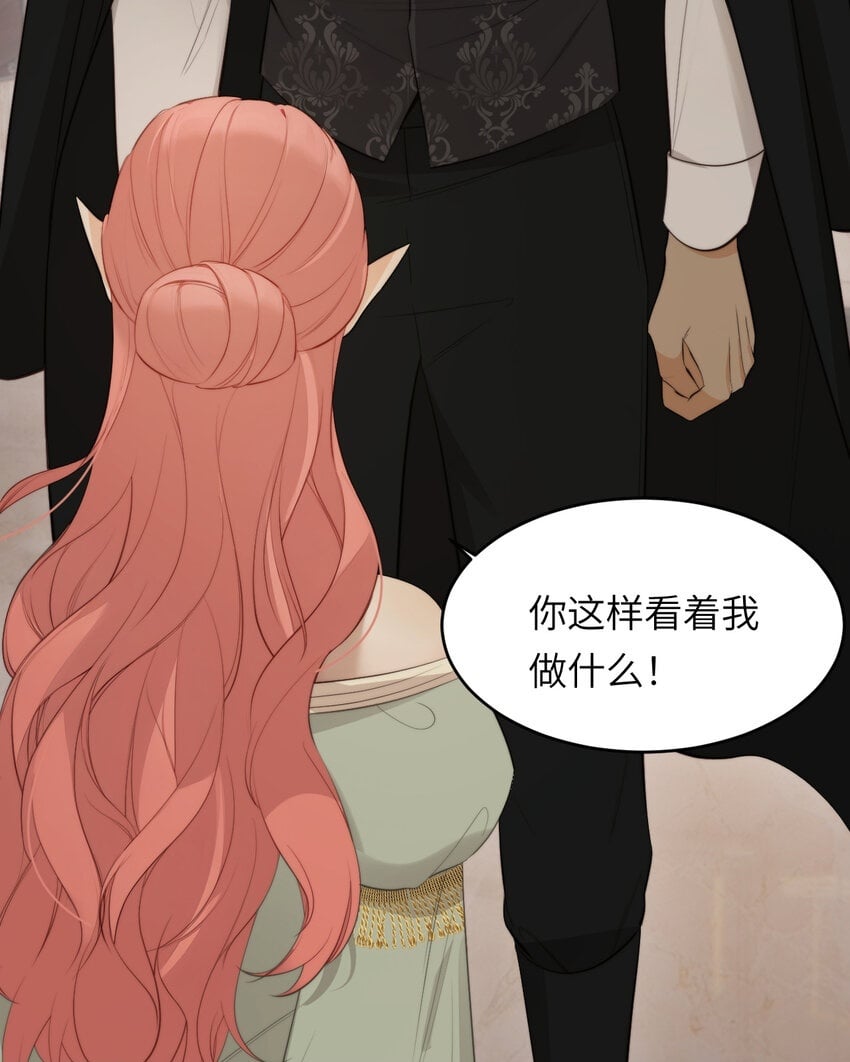 86 就是那个大渣男啊49