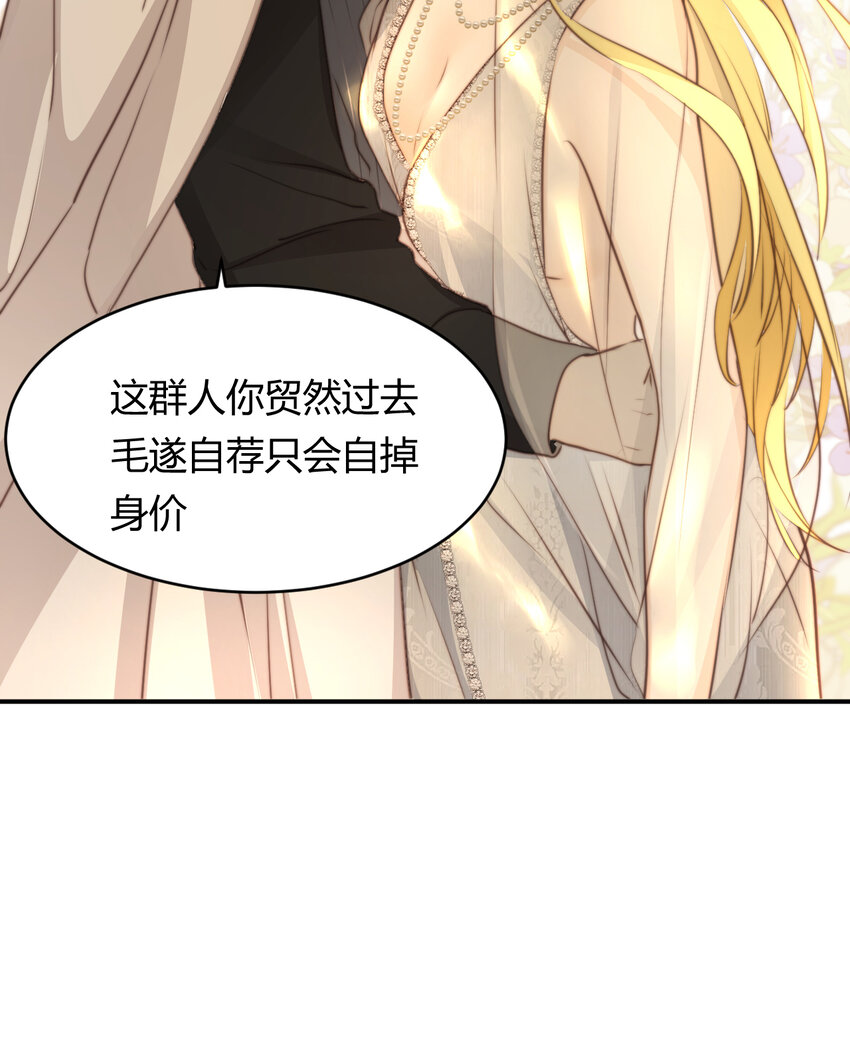 30 打开最后的房间8