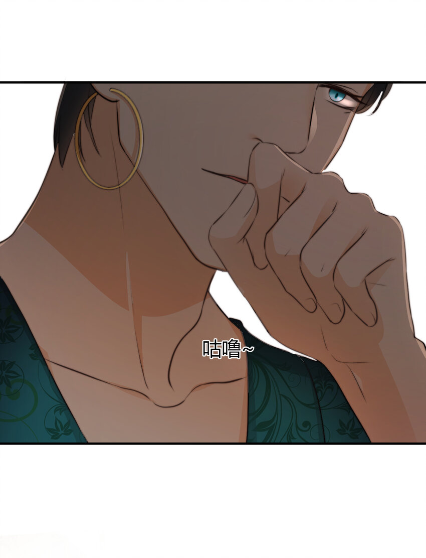 31 试探与挣扎33