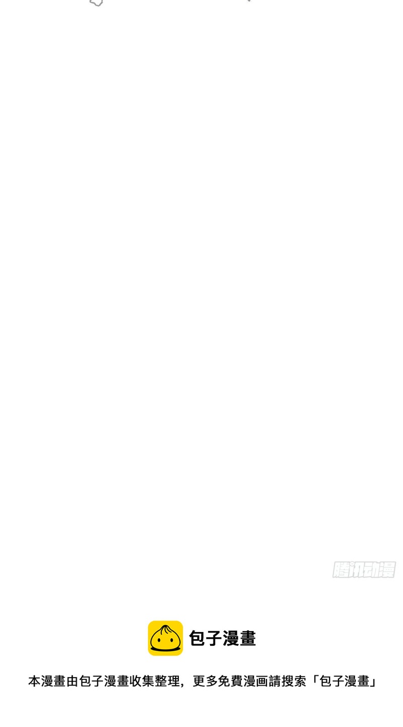 22 做我的女人吧63