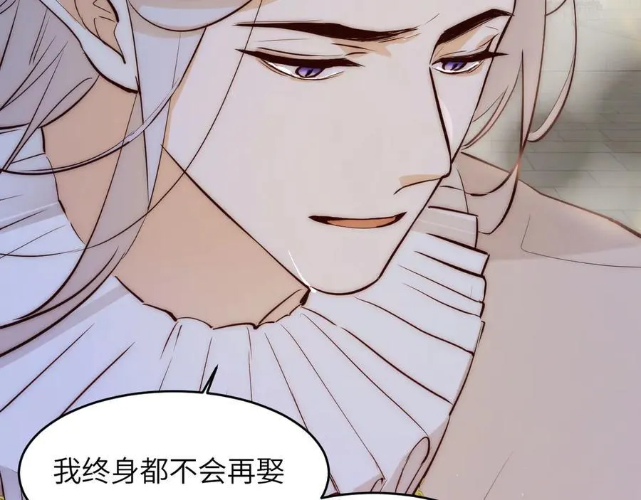 128 胜利与你同在我的陛下137