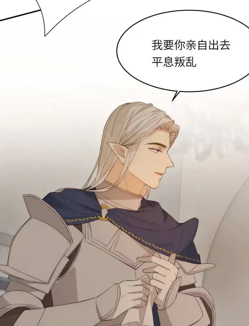 110 要挟45