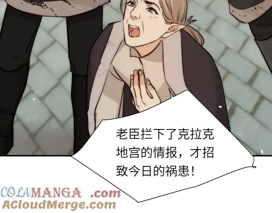 127 父亲84
