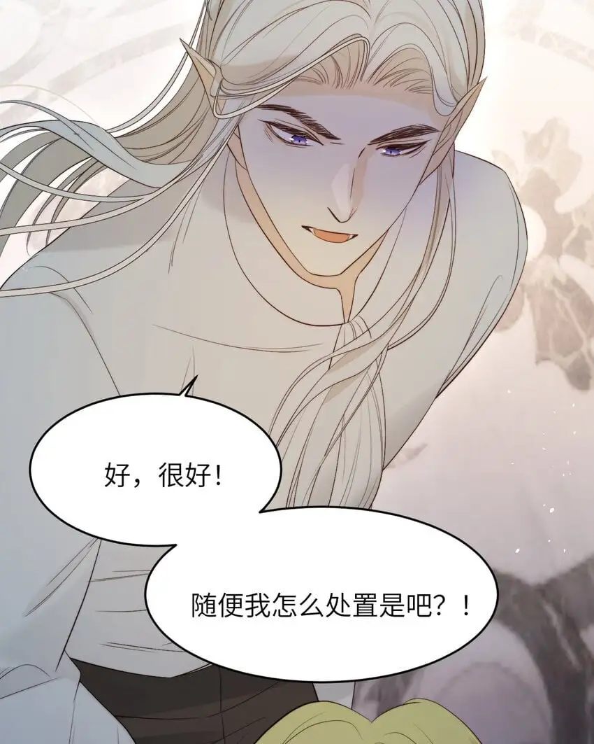 96 爱与欲望46