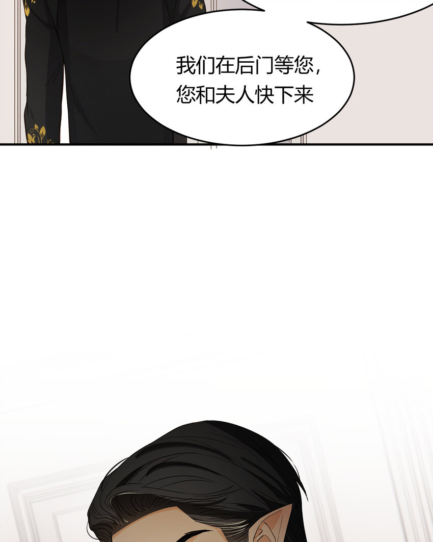 57 我们结束吧55