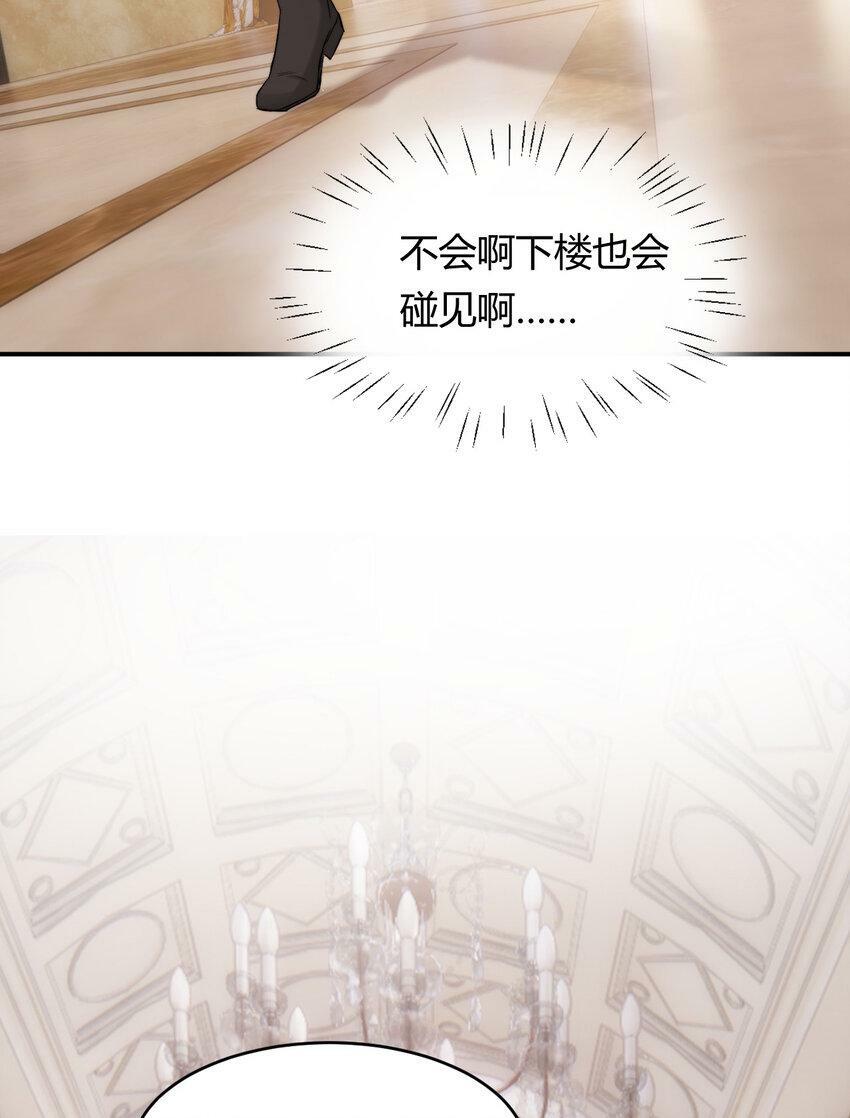 66 请不要，不理我…52