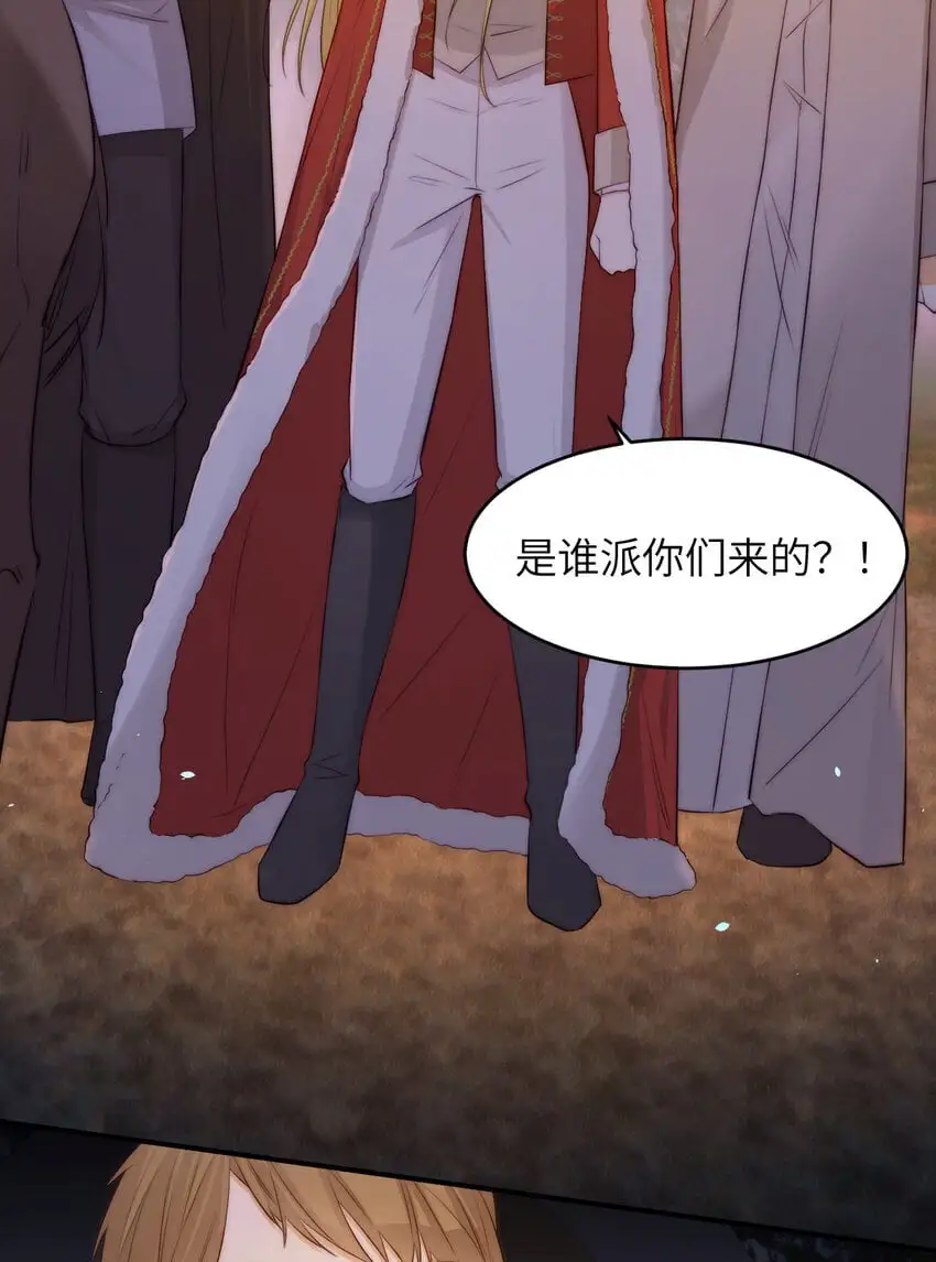 105 瓮中捉鳖50