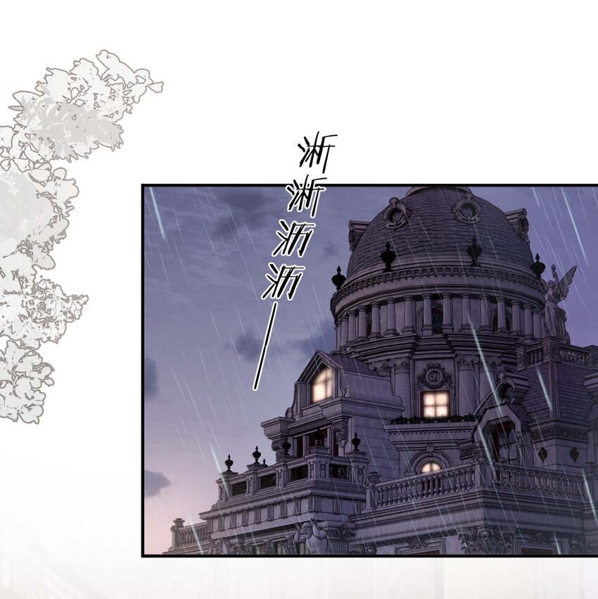 26 寝宫留宿42