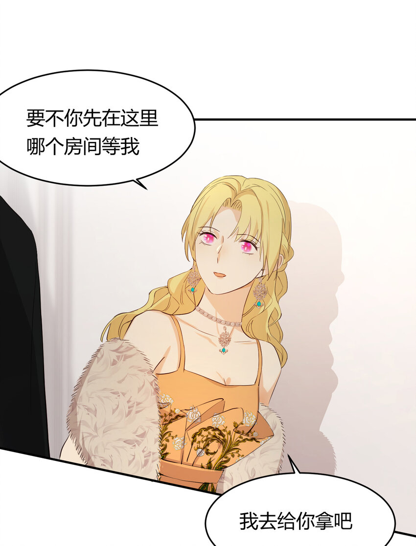 56 被填满的，我的心32
