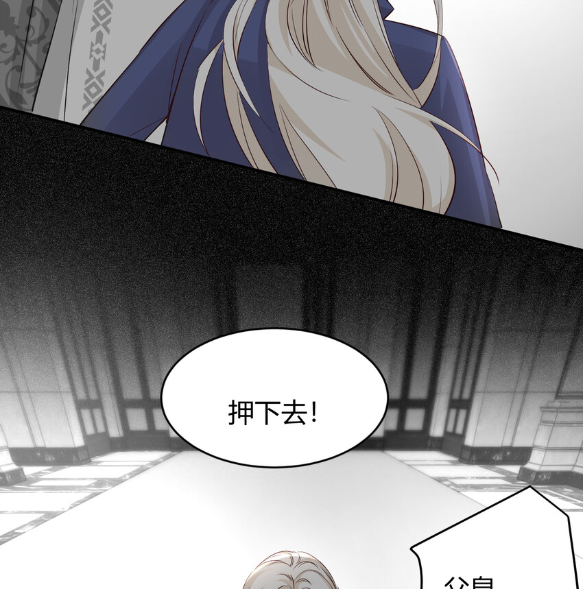 34 心结17