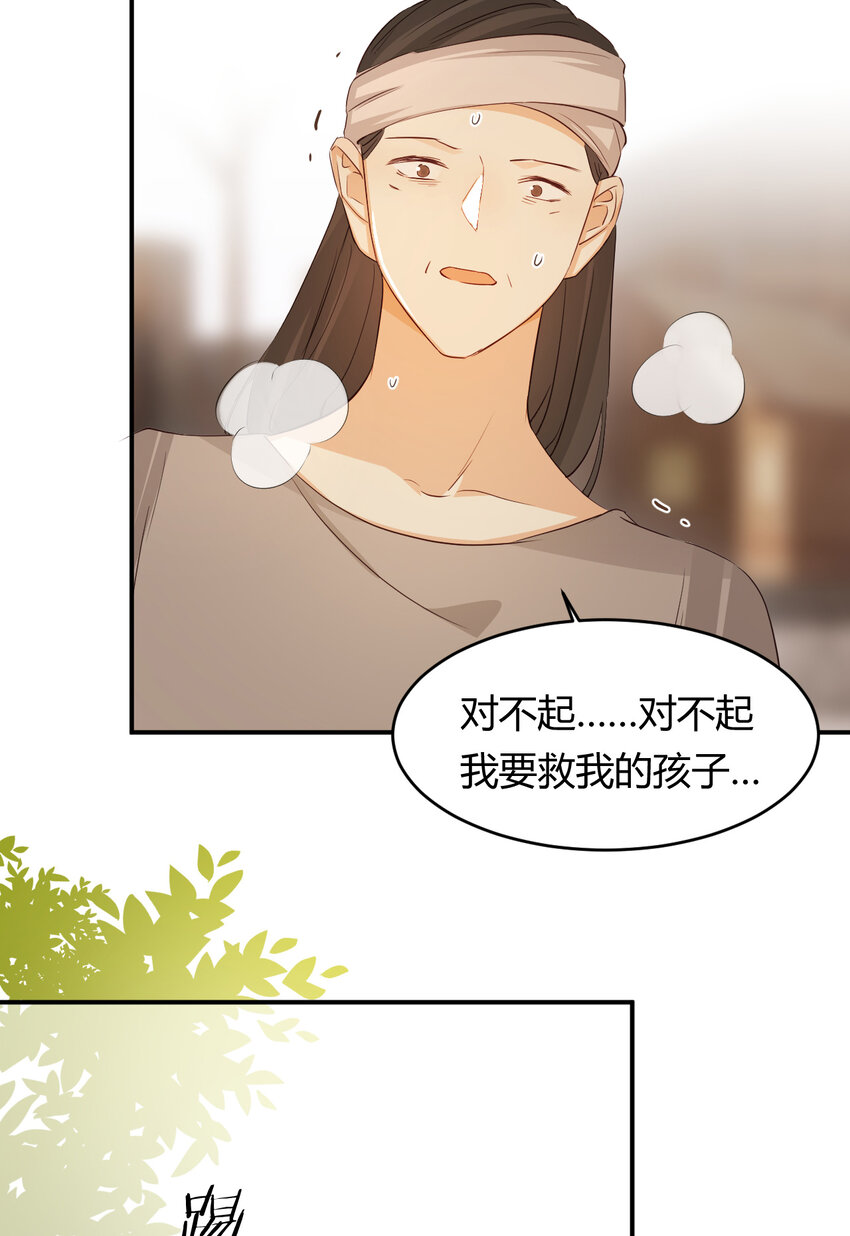 45 绑架65