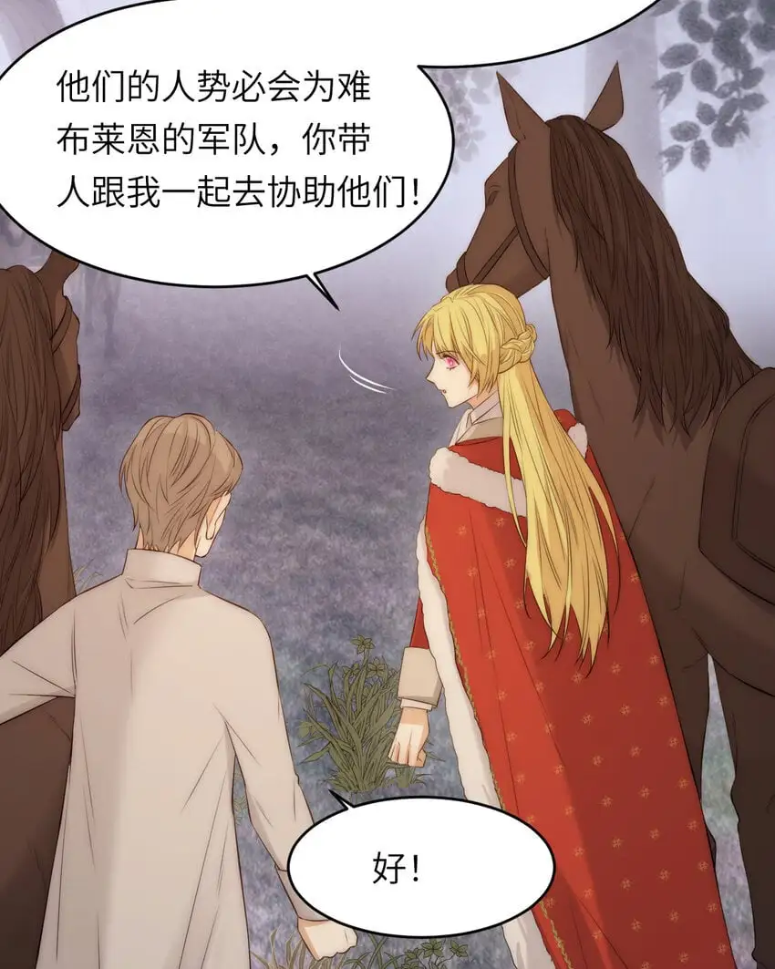 105 瓮中捉鳖77