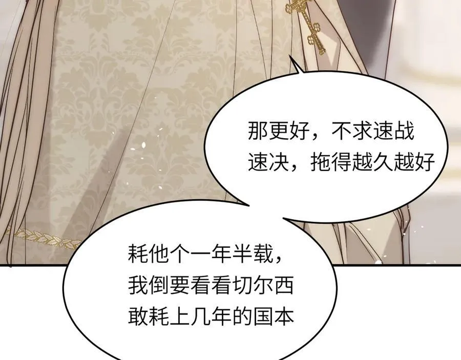 122 人道主义救援29