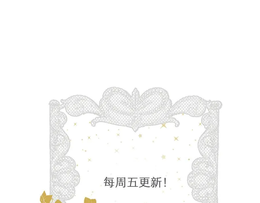 120 生日快乐卡西多121