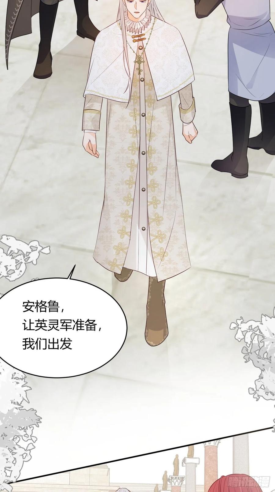 16 黑白对弈10