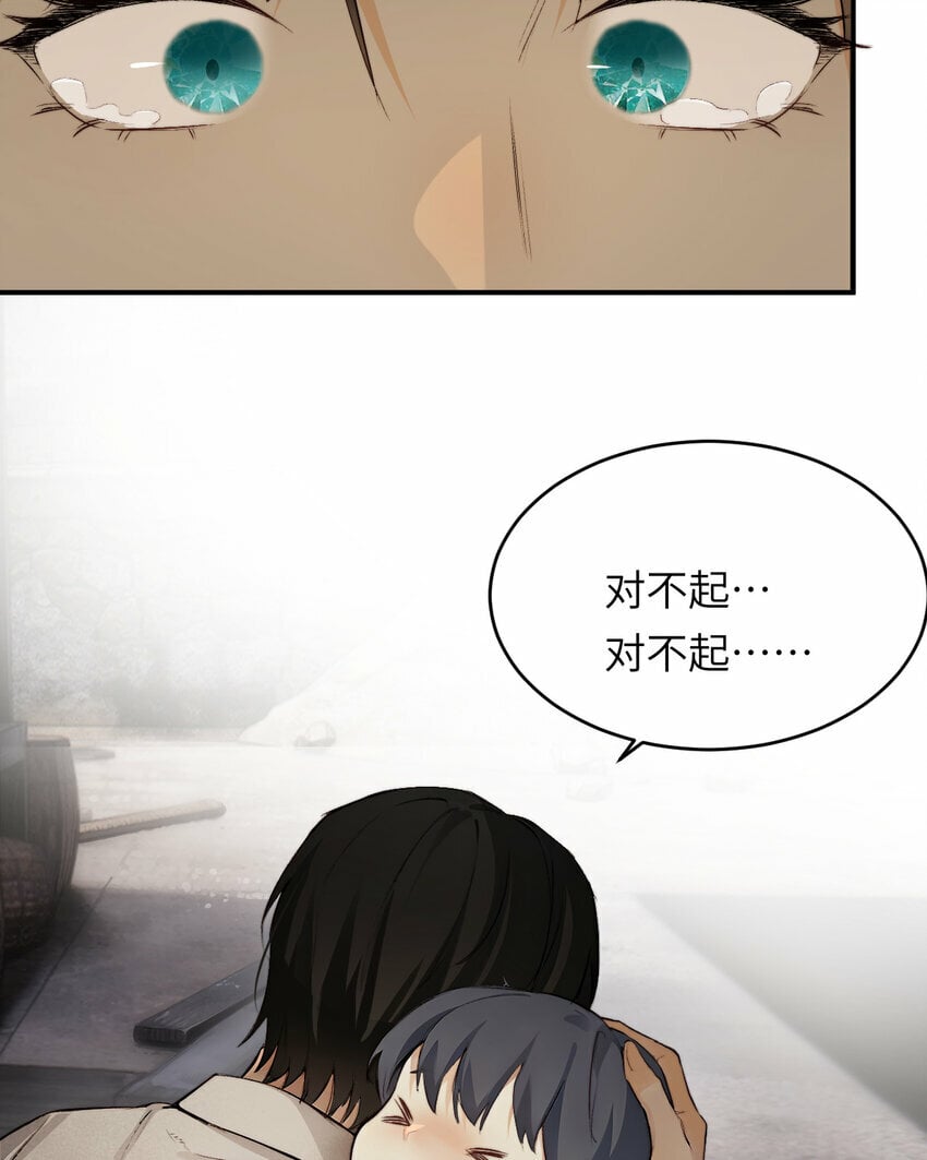 75 你的名字83