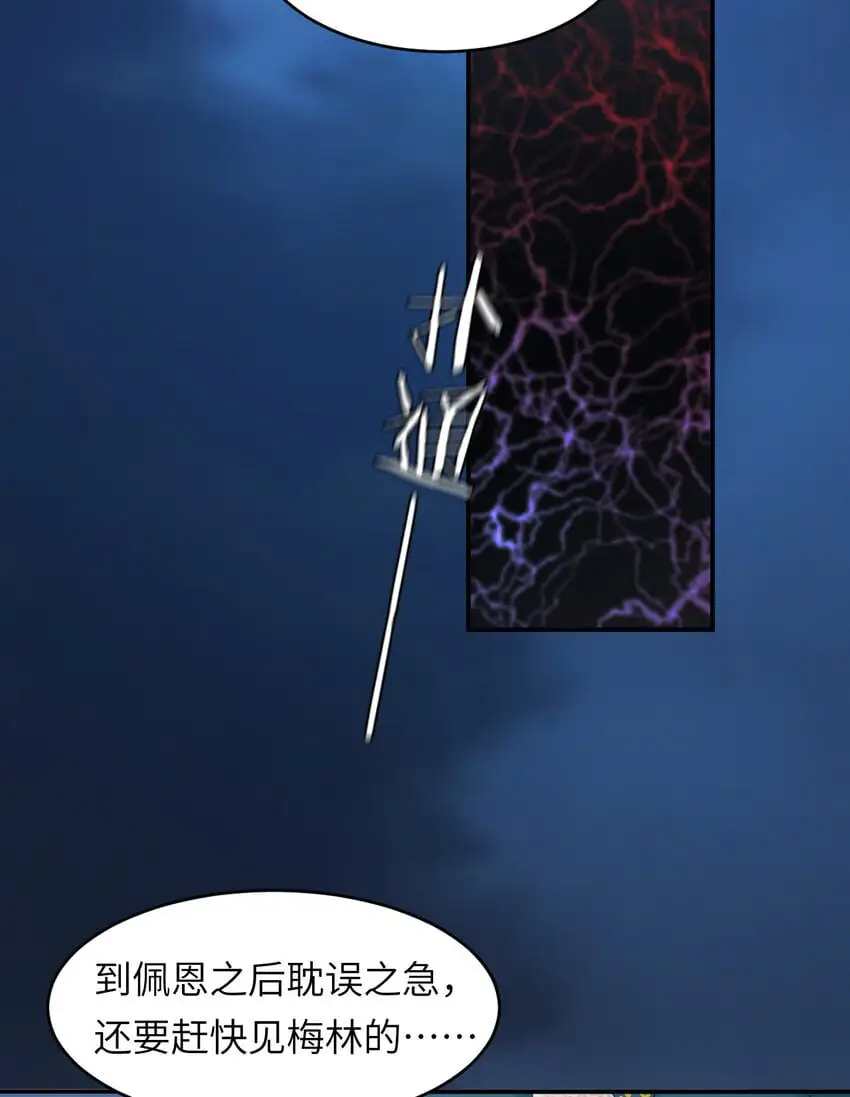 99 你的解药14