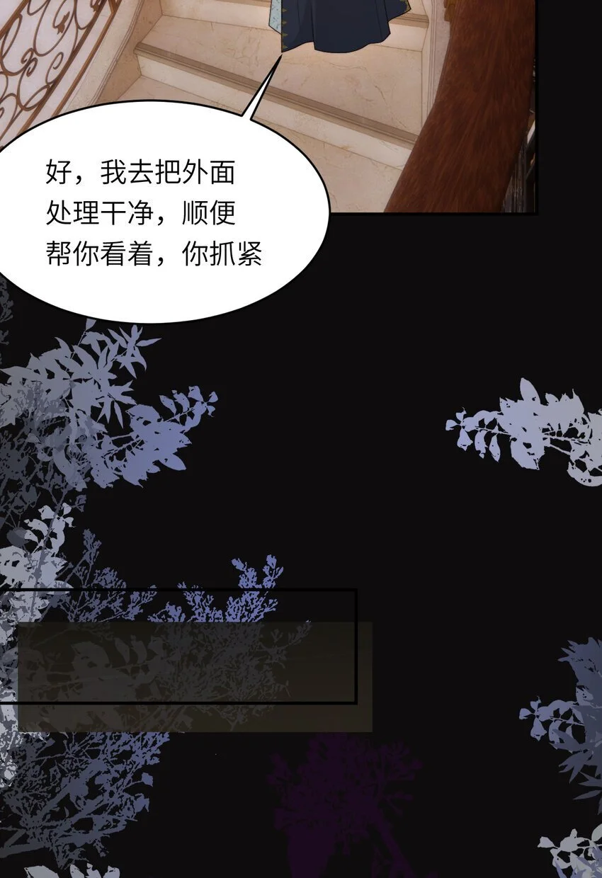 97 百合花永远盛开63