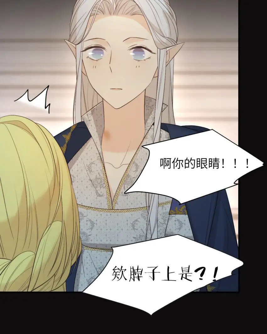 97 百合花永远盛开50