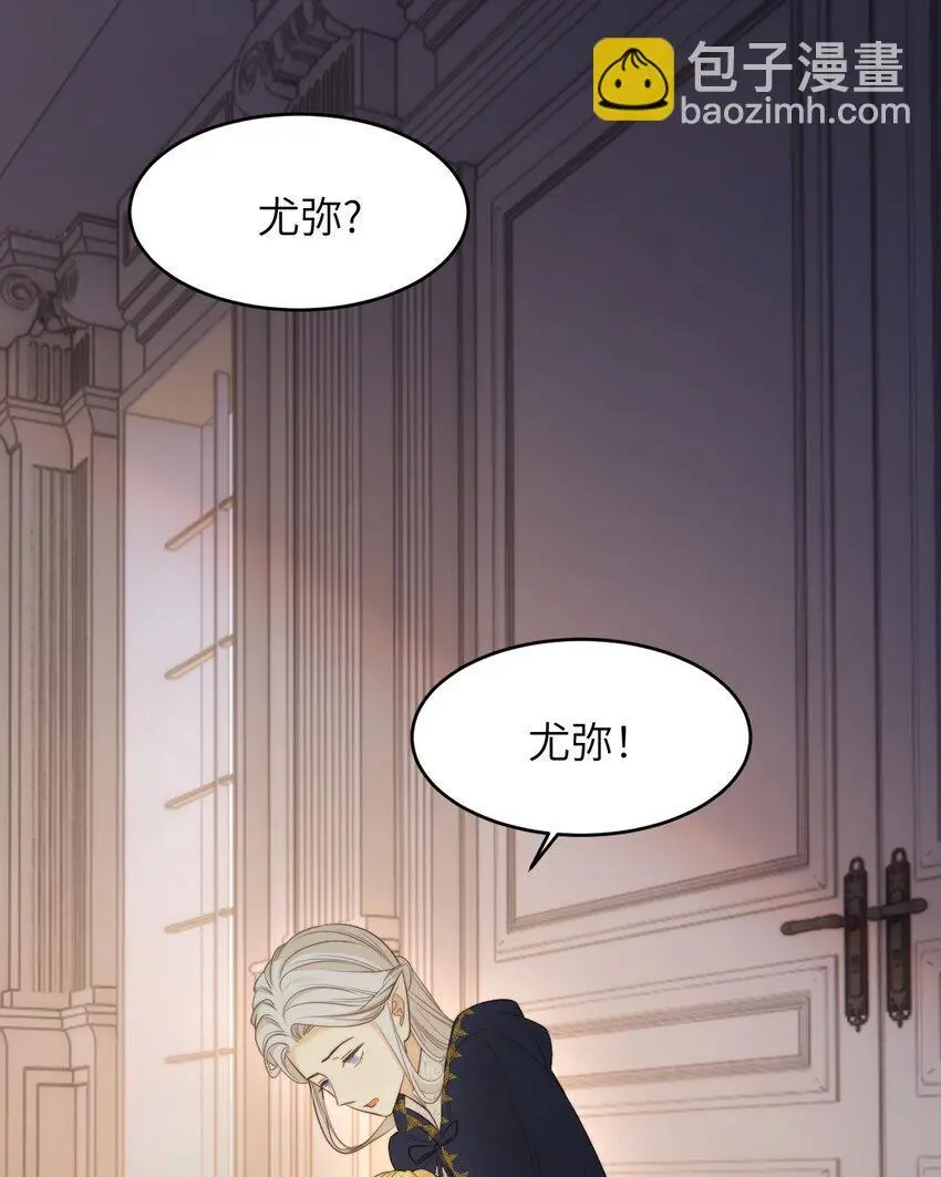 97 百合花永远盛开36