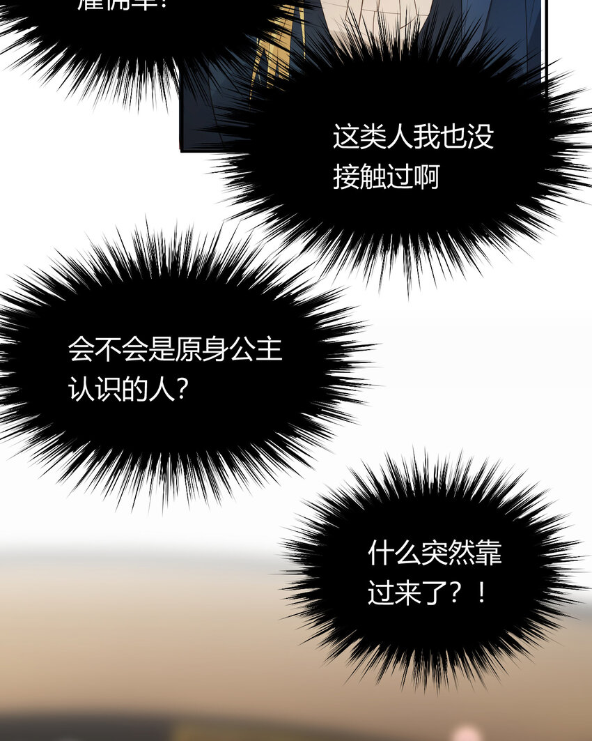 41 如此拷问34